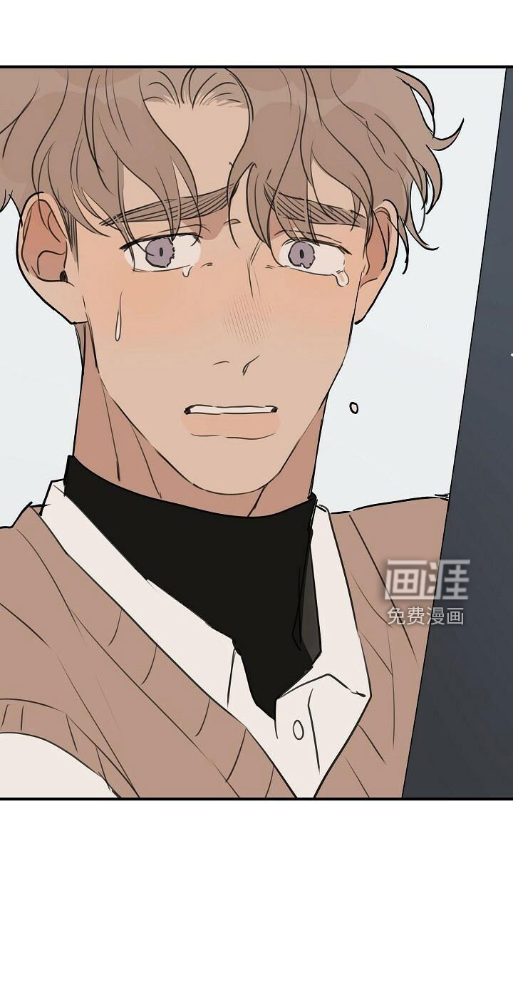 第87话 第22页