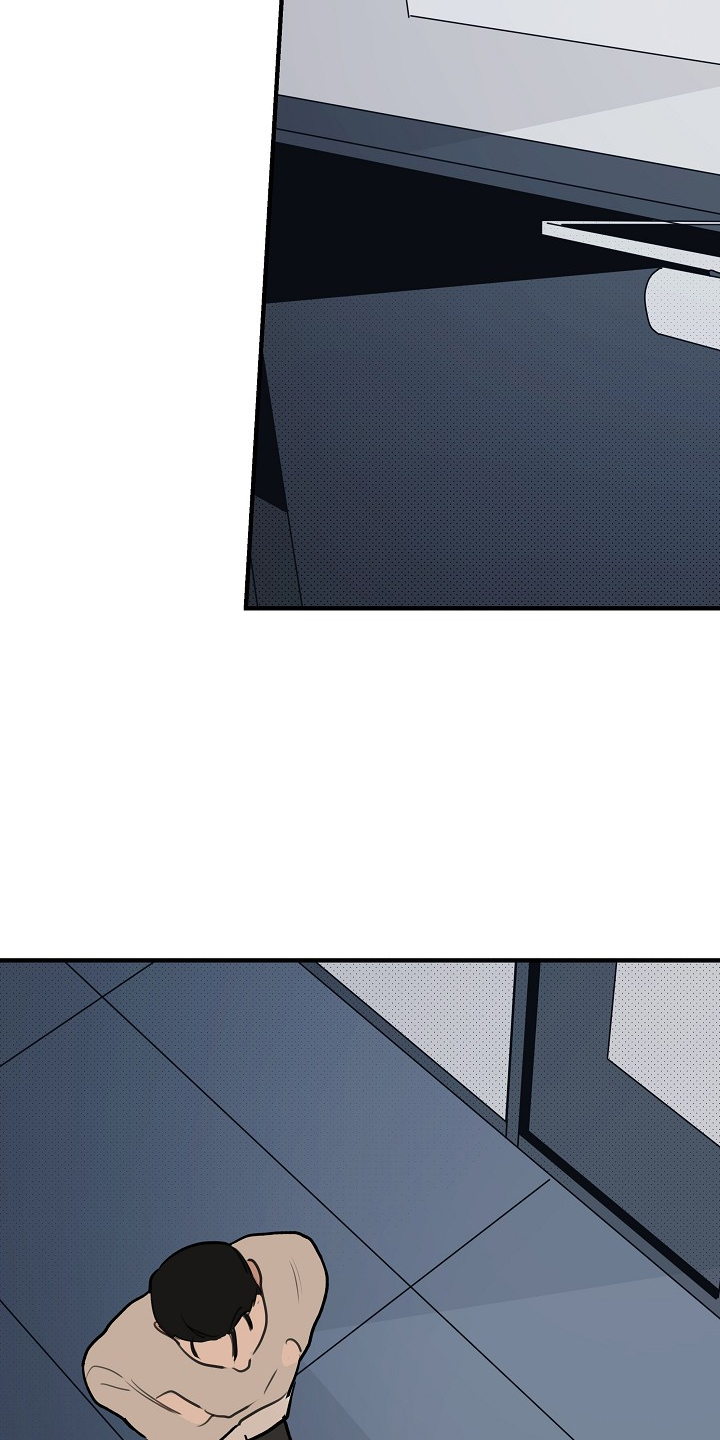 第83话 第8页
