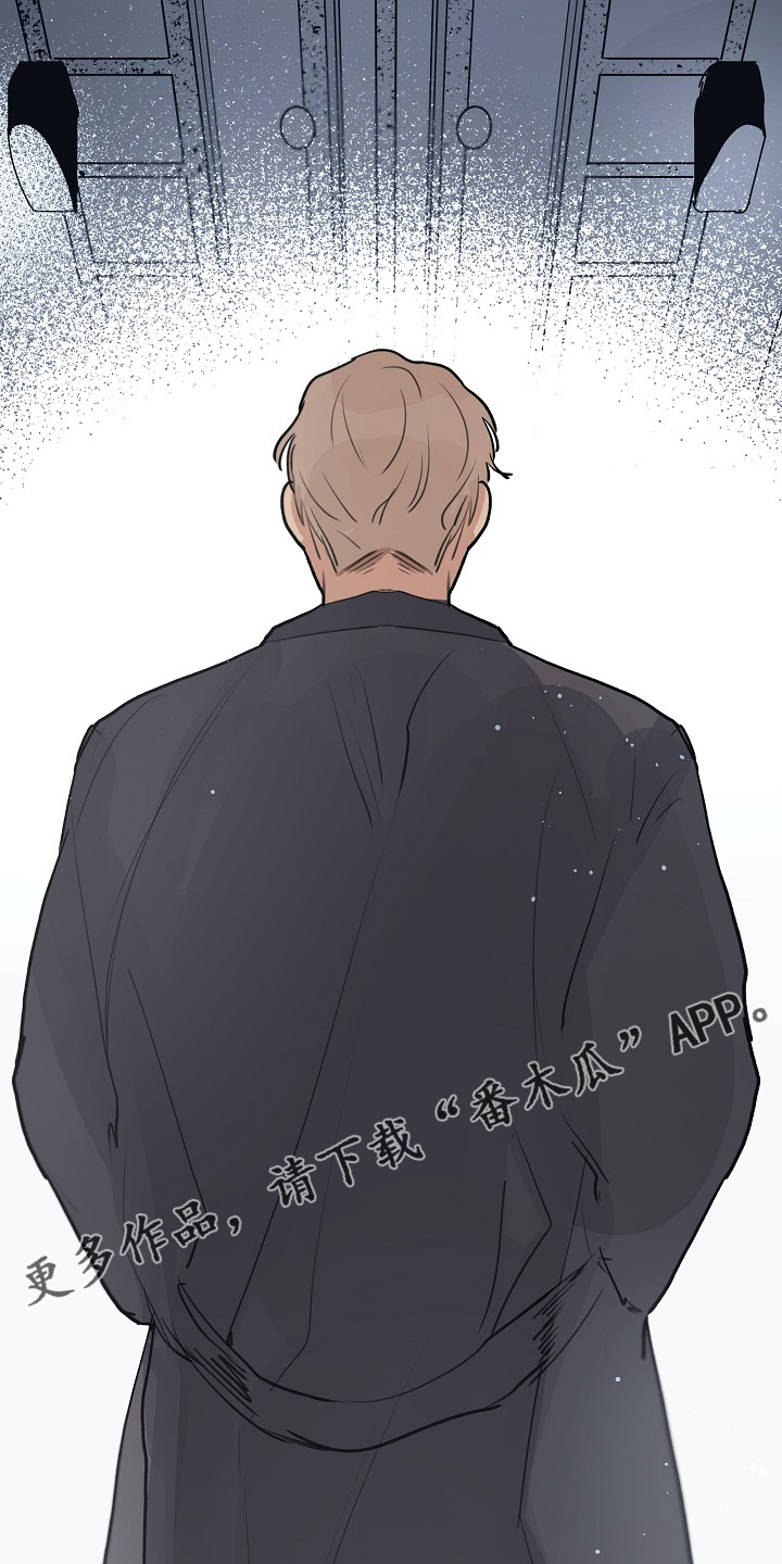 第83话 第2页