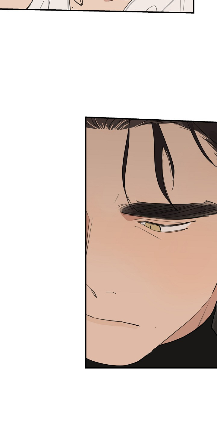 第79话 第9页