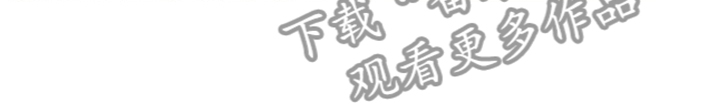 第73话 第9页