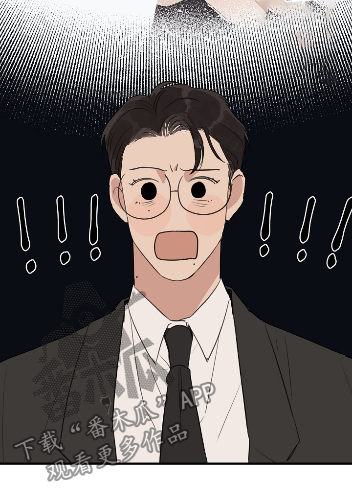 第63话 第12页