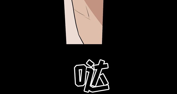 第60话 第8页