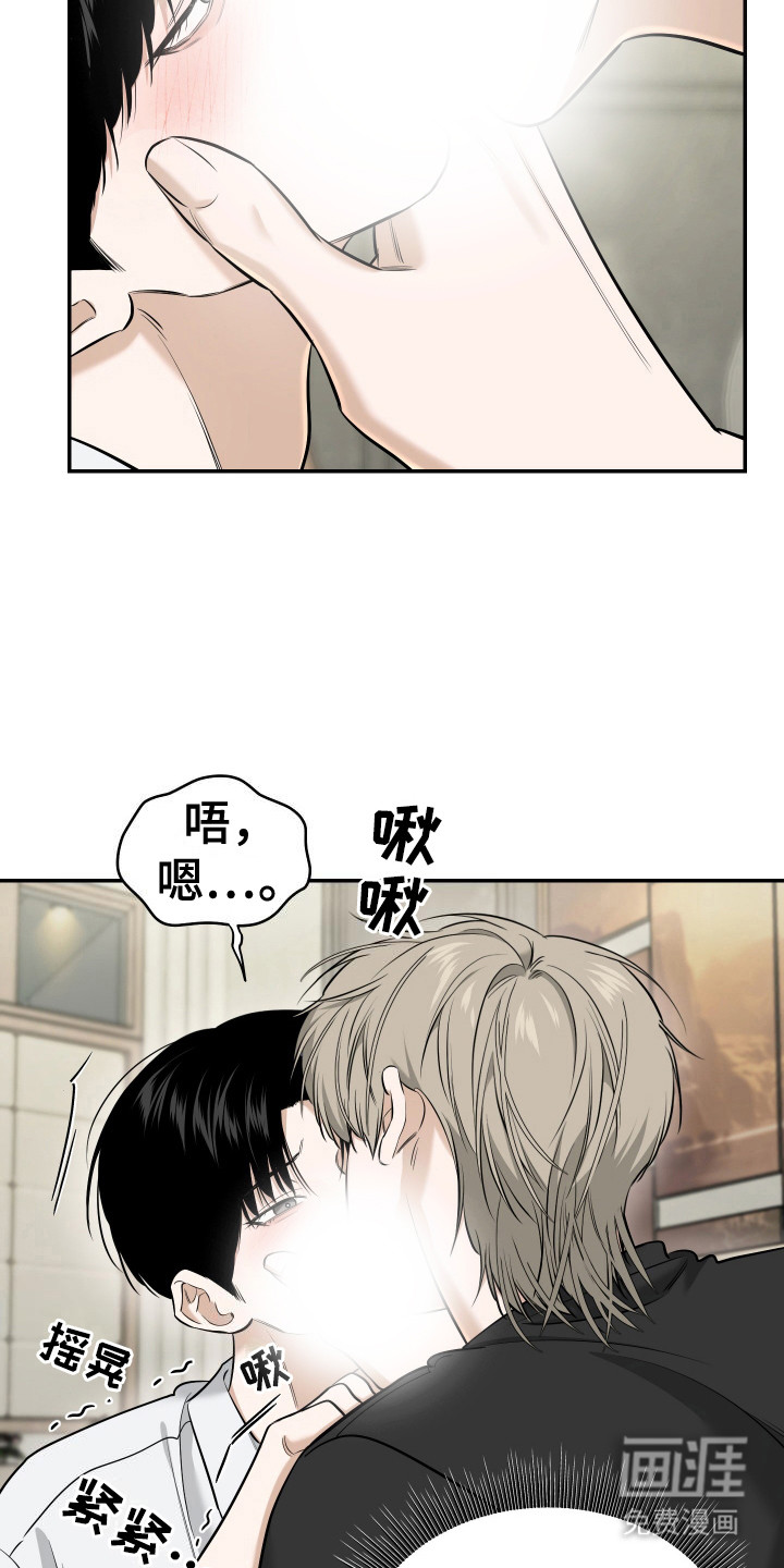 第4话 第22页