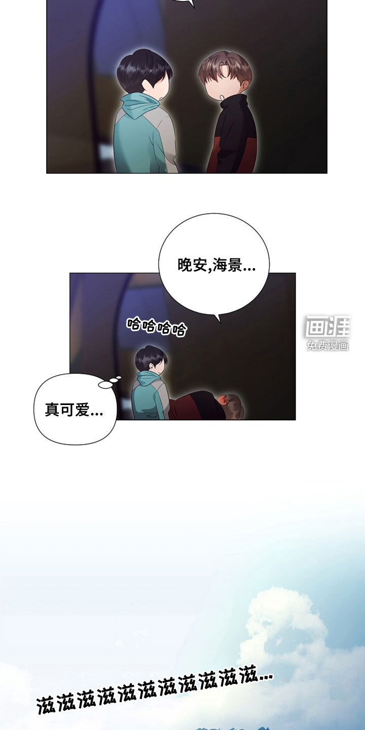 第79话14