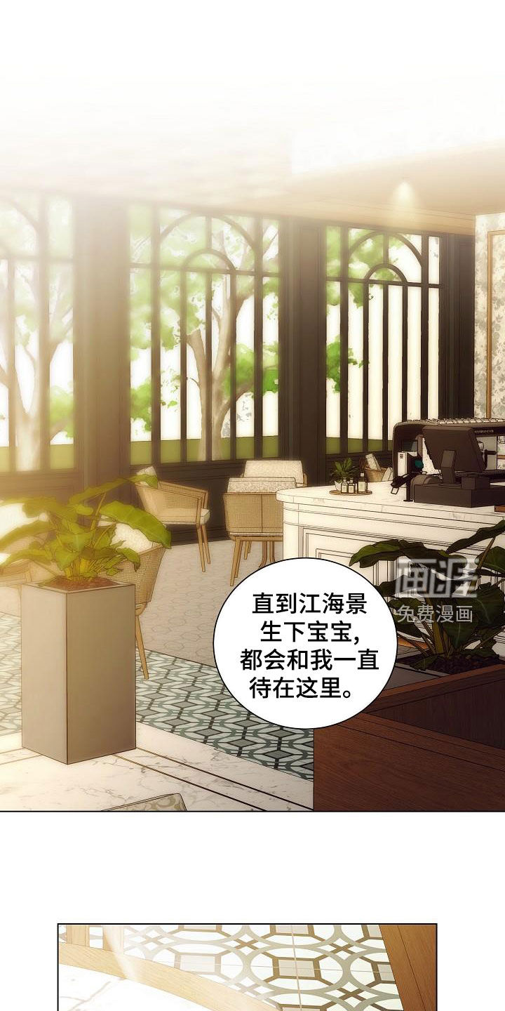第69话0