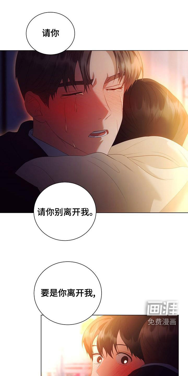 第68话0