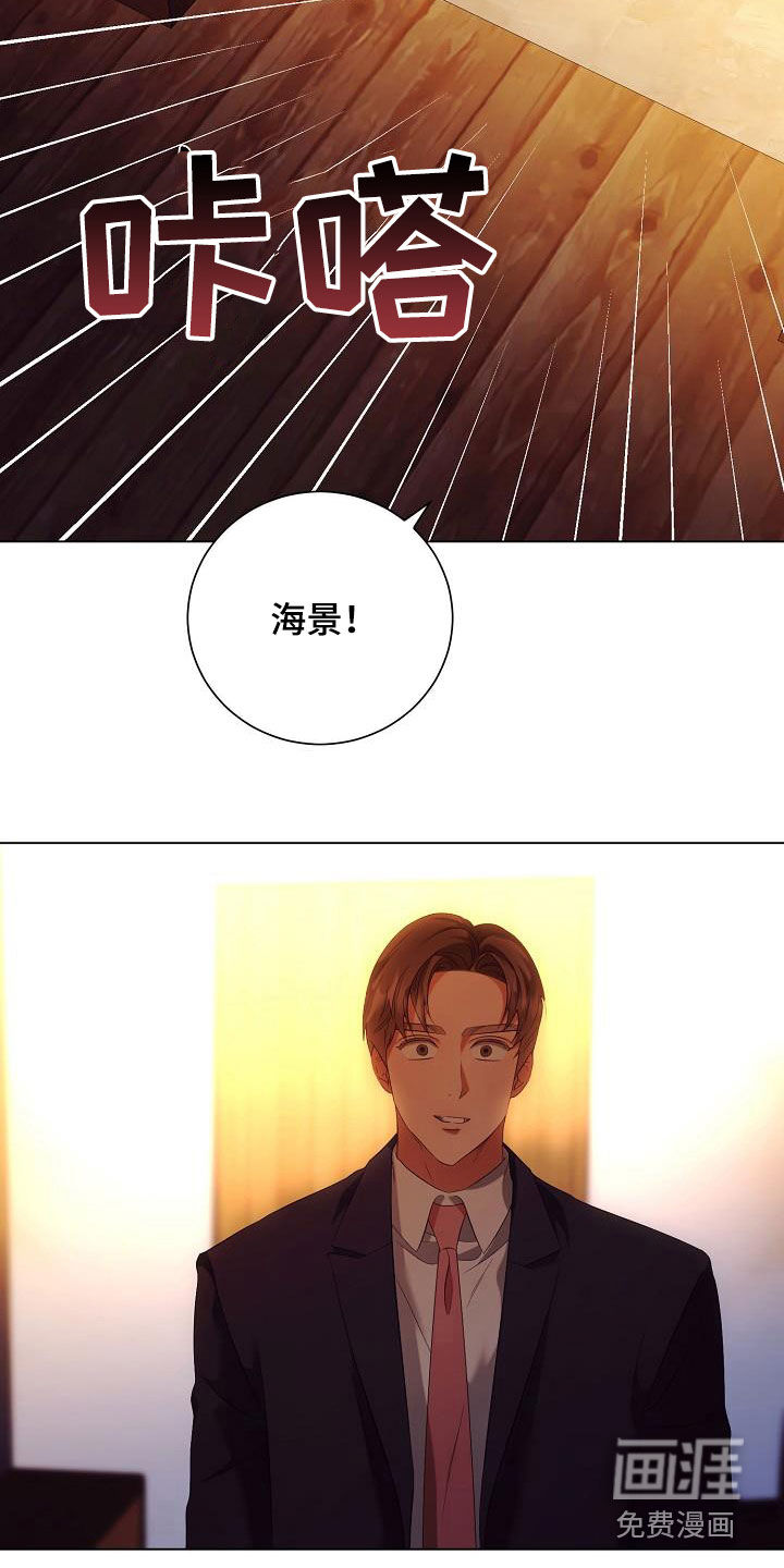 第66话18