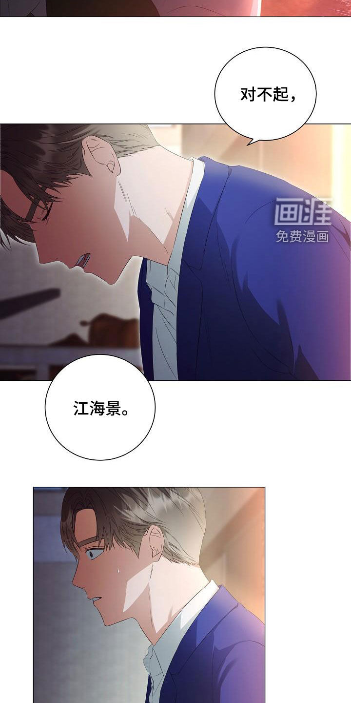 第57话19