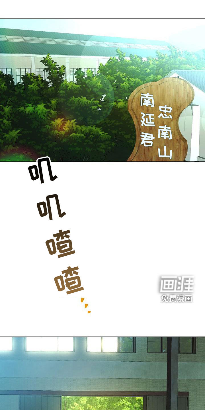 第57话0