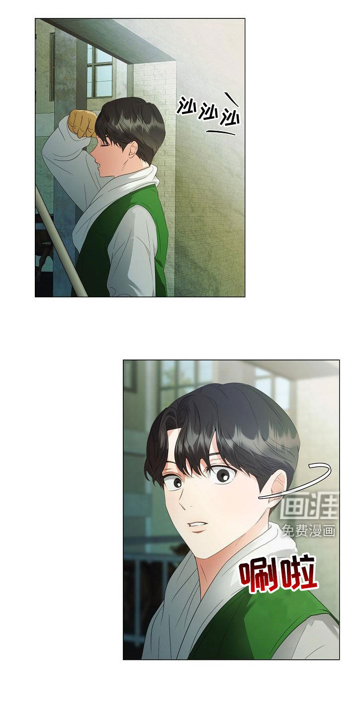 第57话2