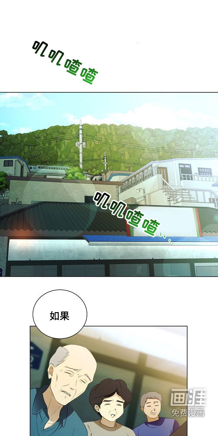 第55话0
