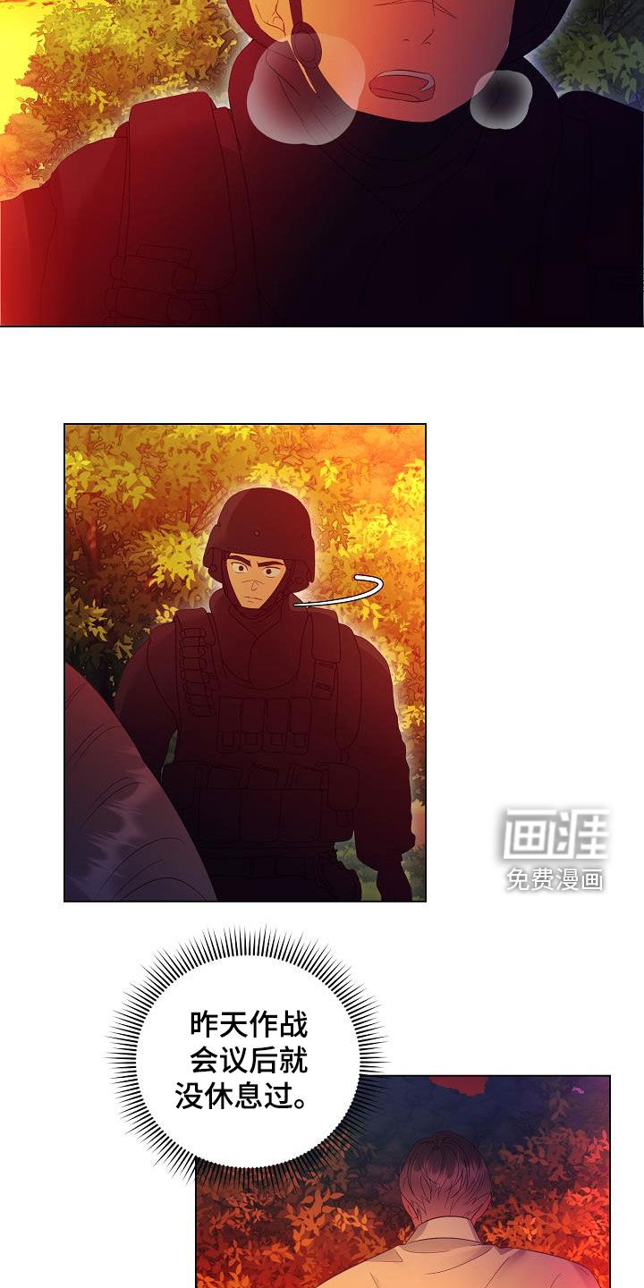 第51话1