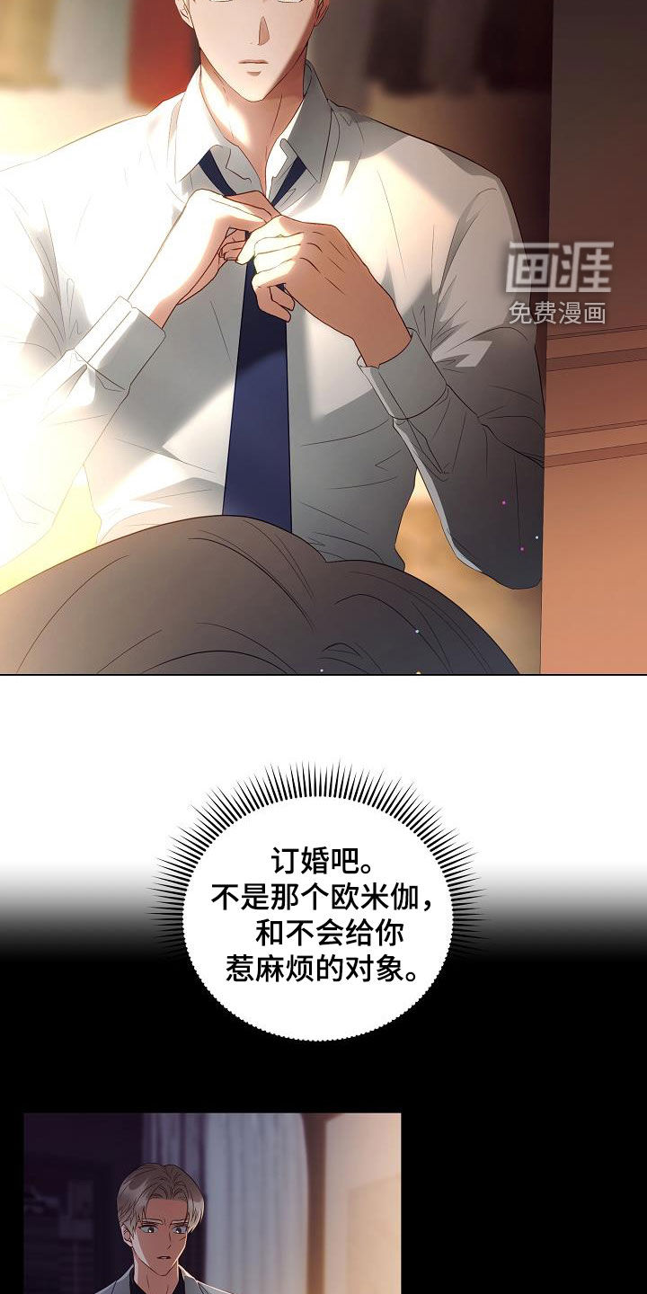 第45话1
