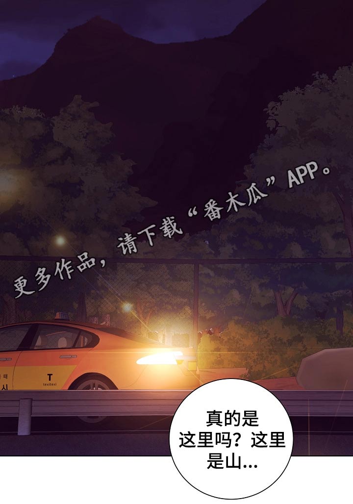 第43话21