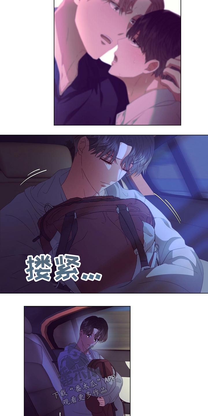 第43话14