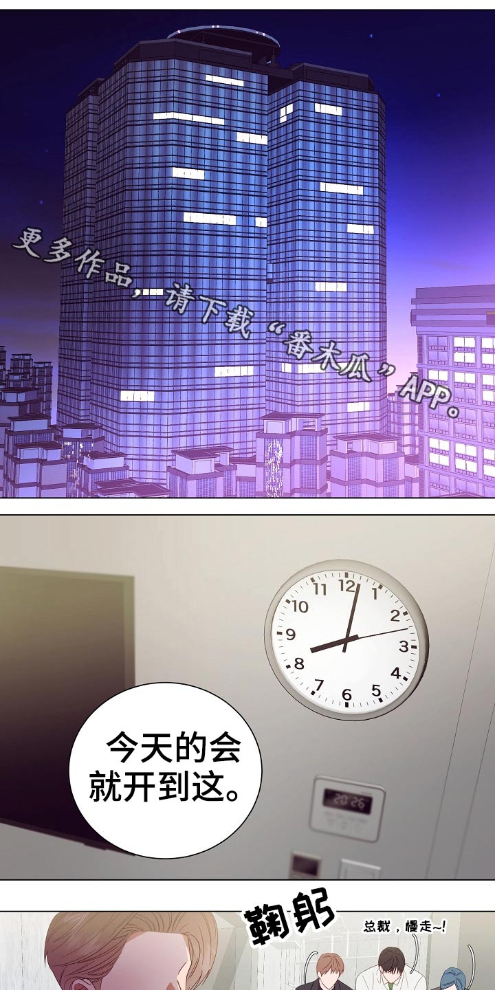 第41话0