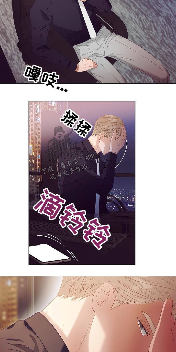 第41话2