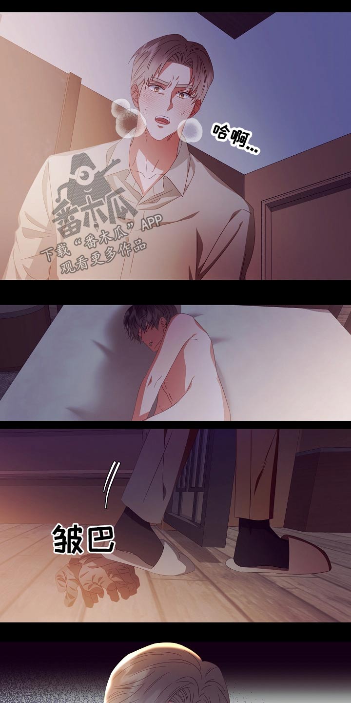 第40话0