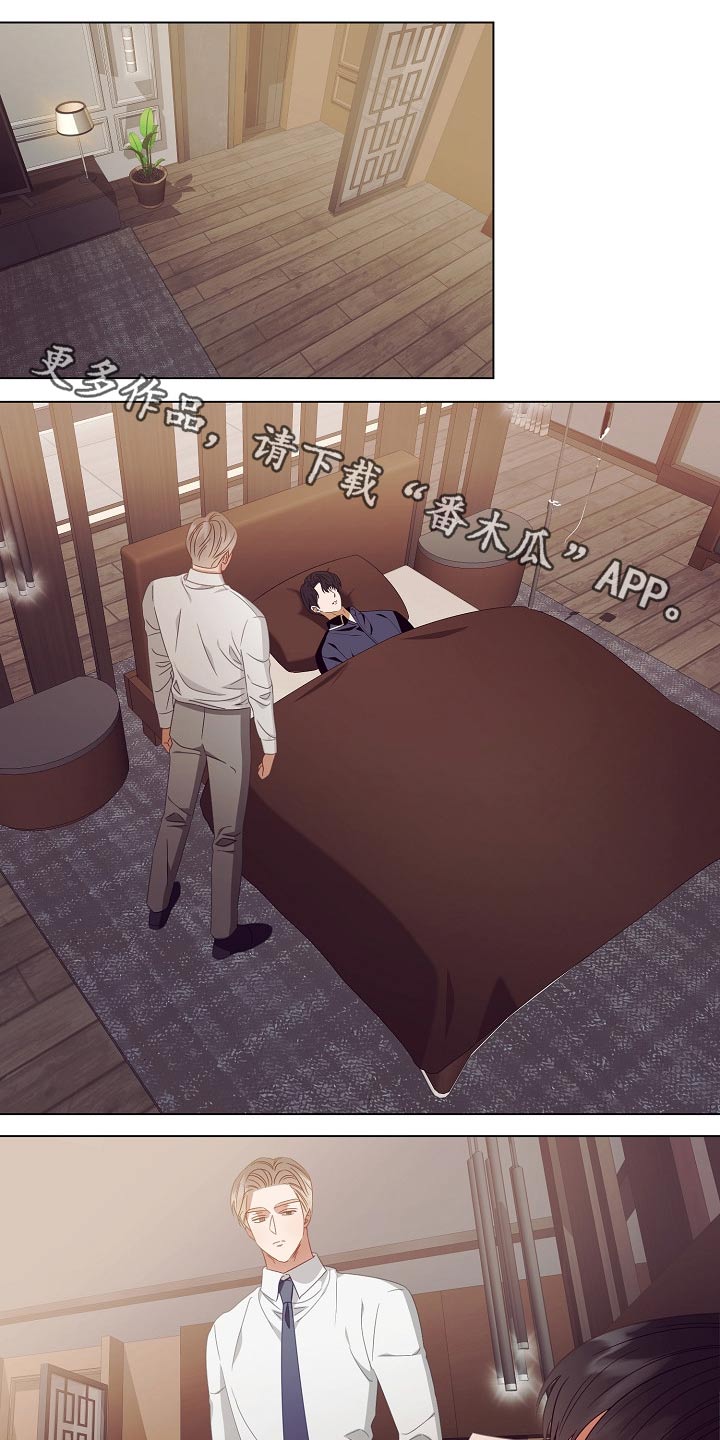 第39话0