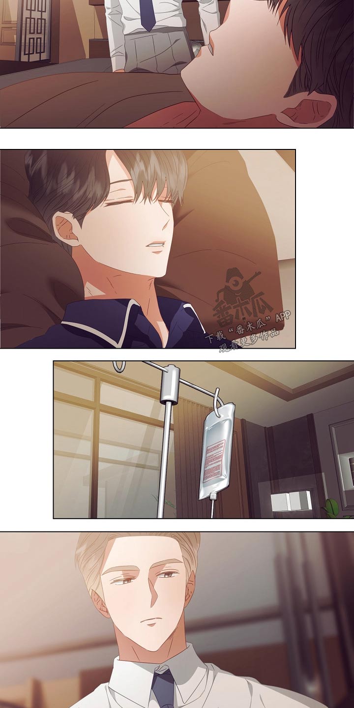 第39话1