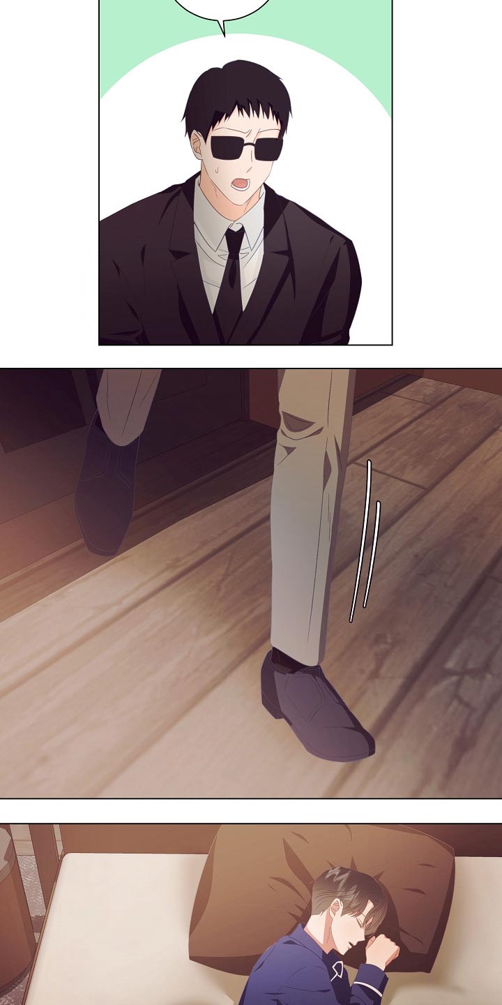 第39话13