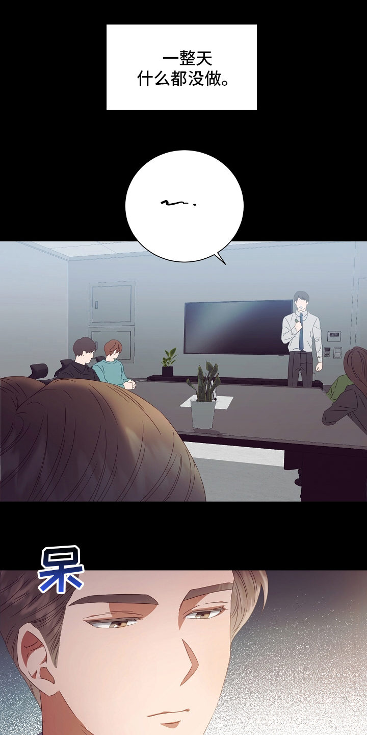 第34话0