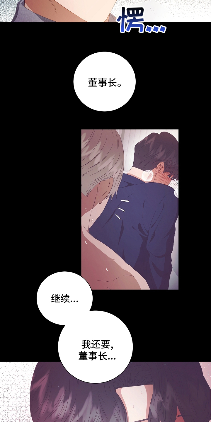 第34话1