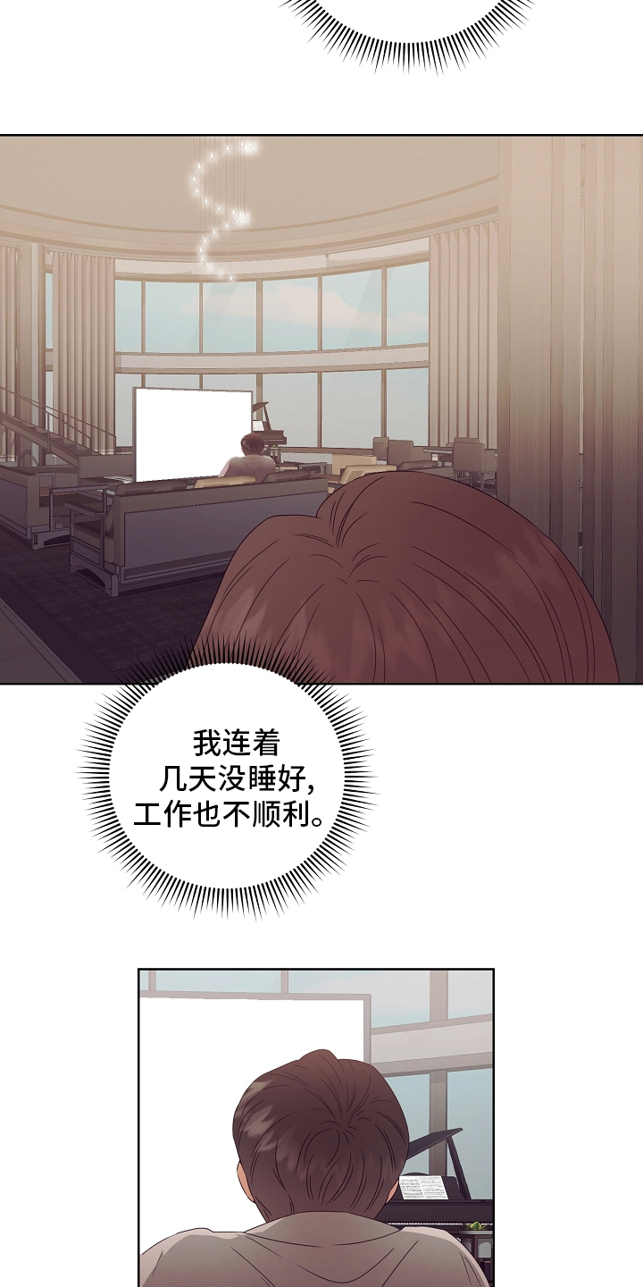 第34话18