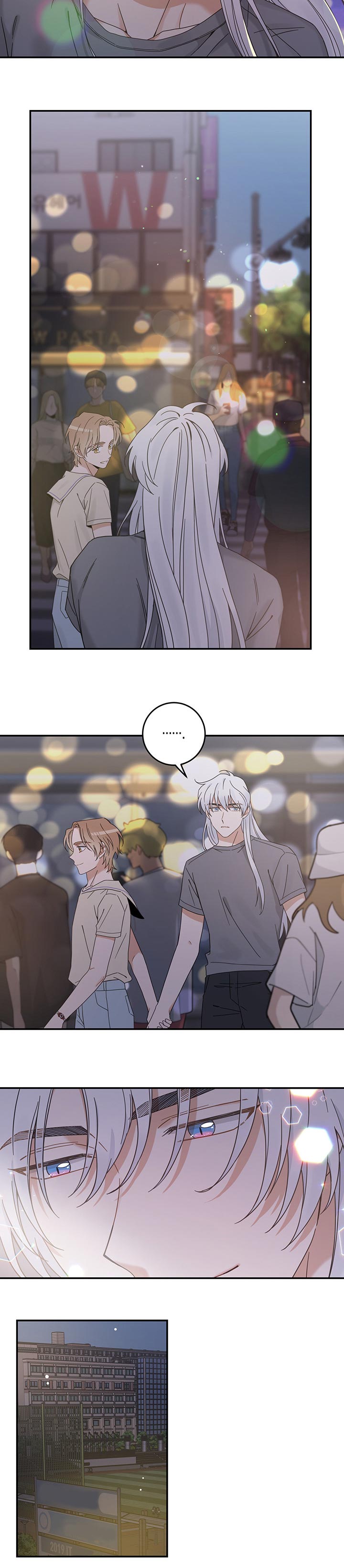 第113话 第3页