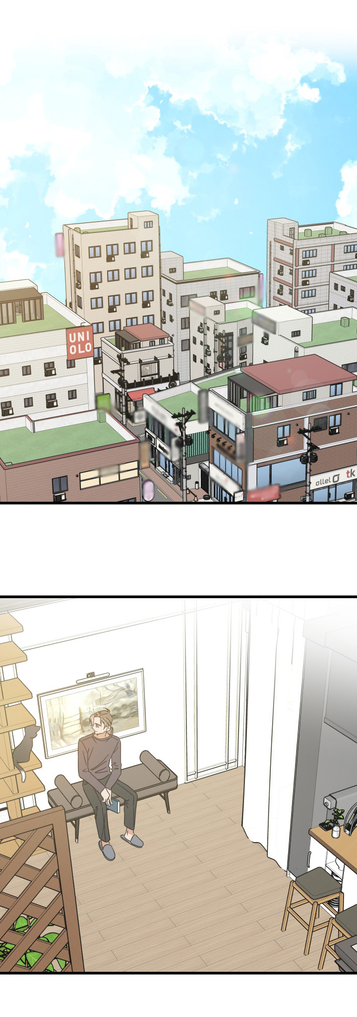 第63话 第9页