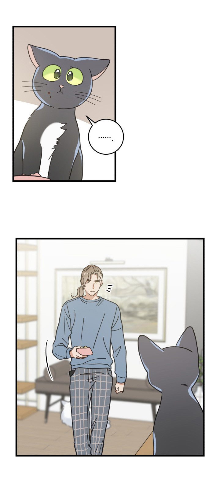 第61话 第6页