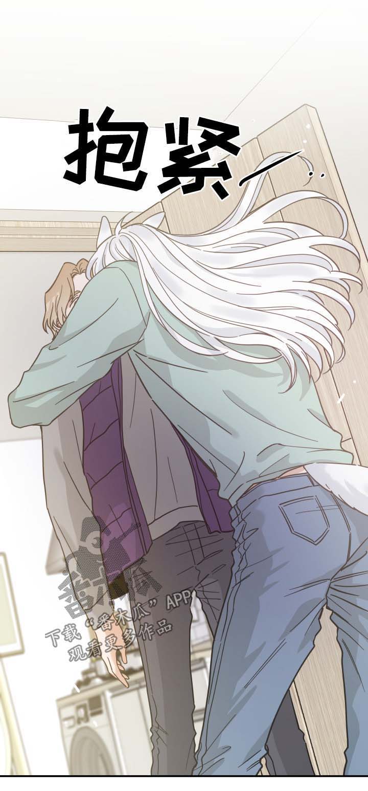 第44话 第13页