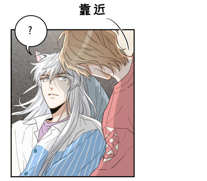 第18话 第11页