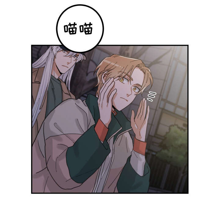 第14话 第17页