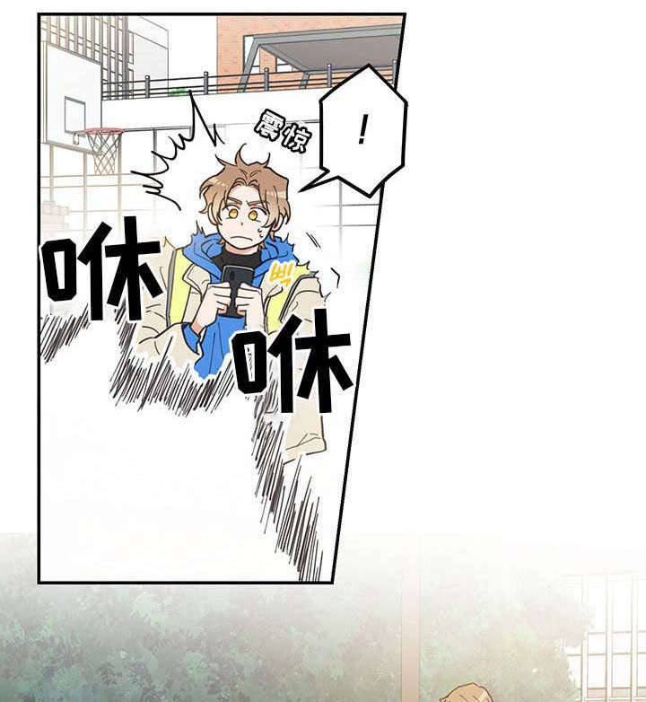 第1话 第10页
