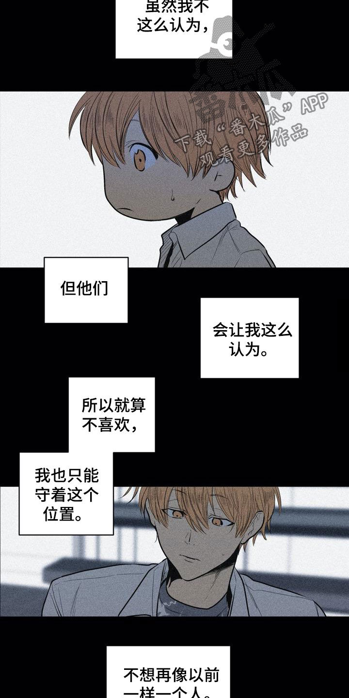 第102话14