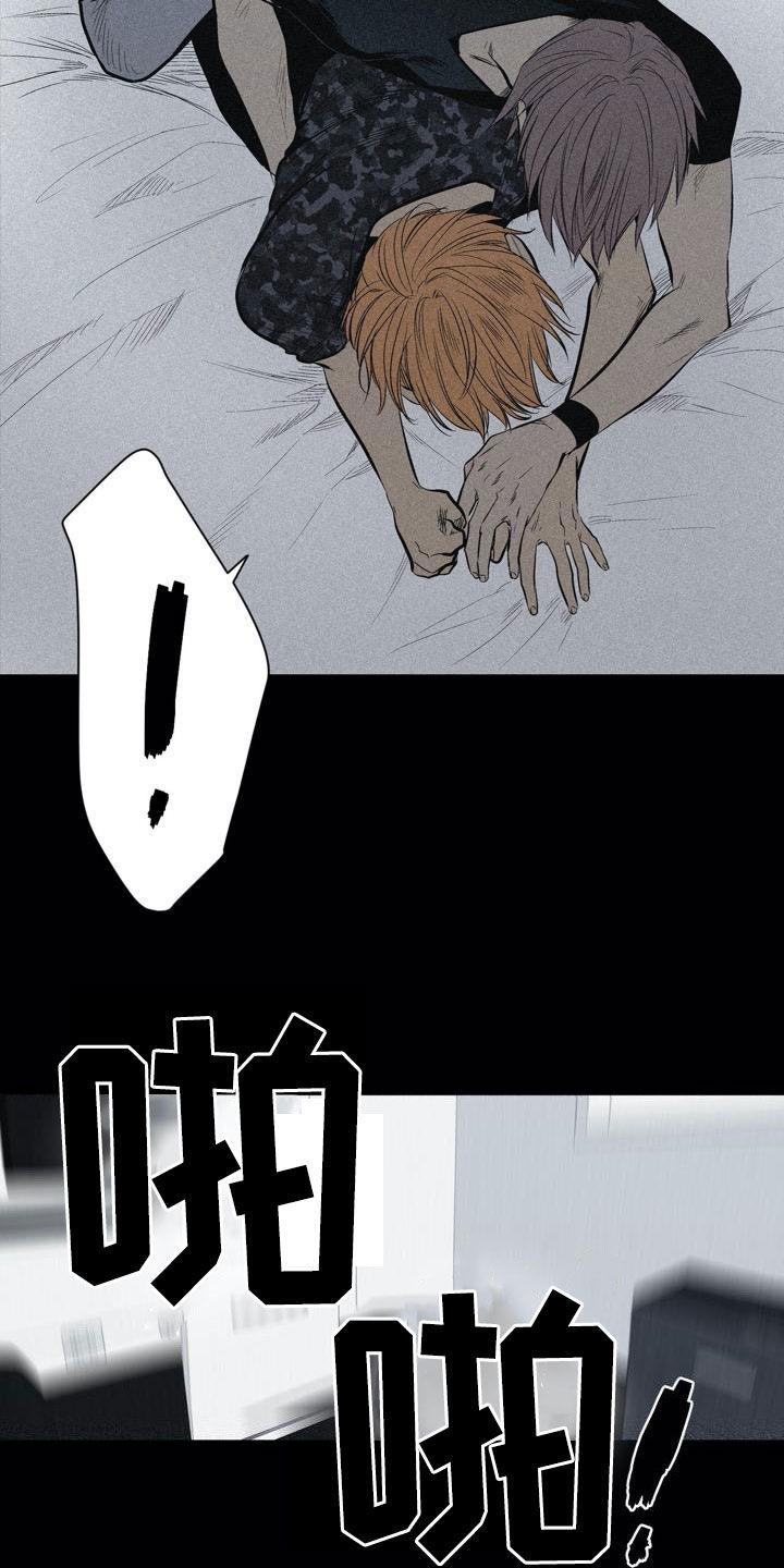 第101话10