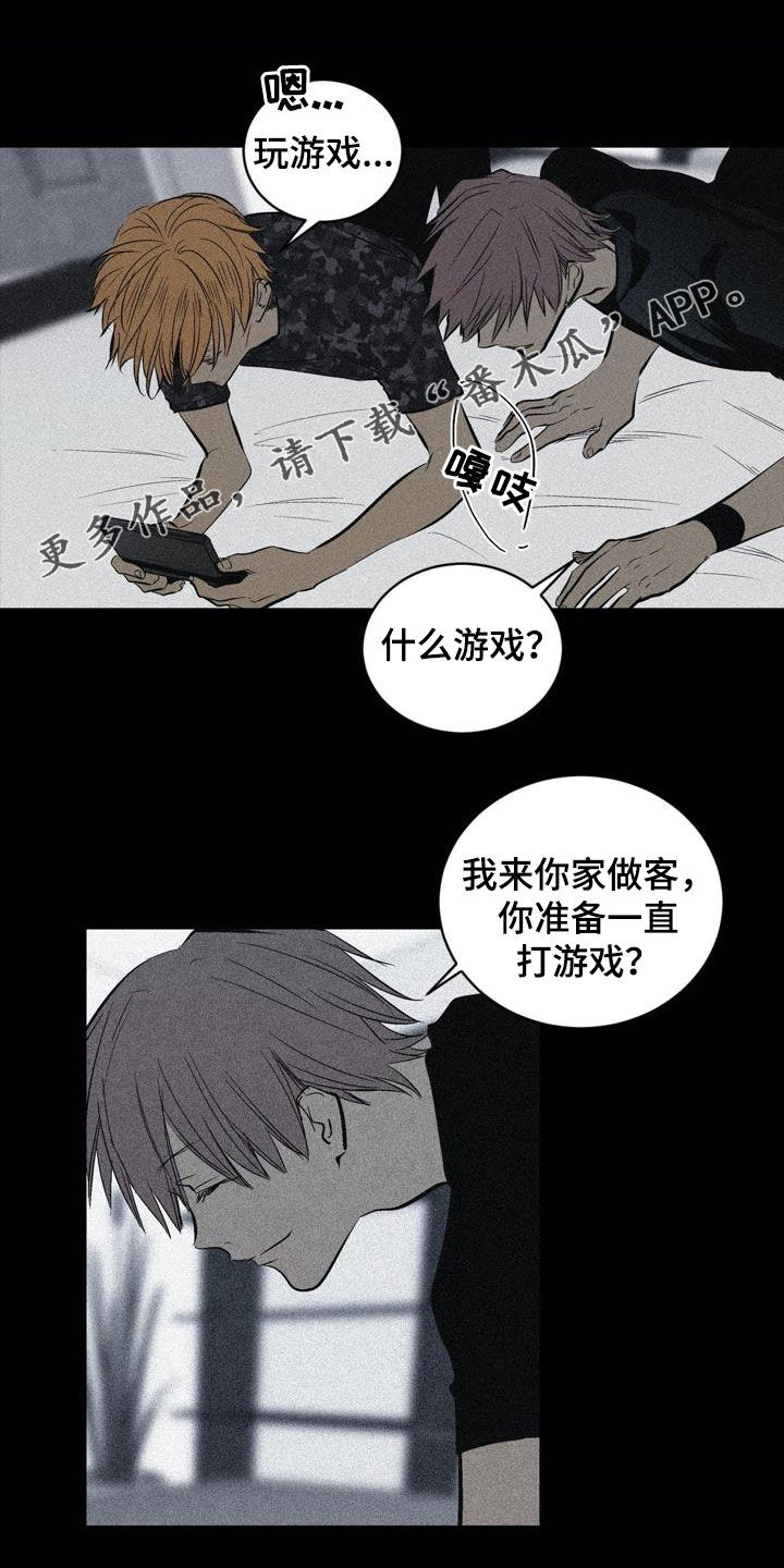 第101话1