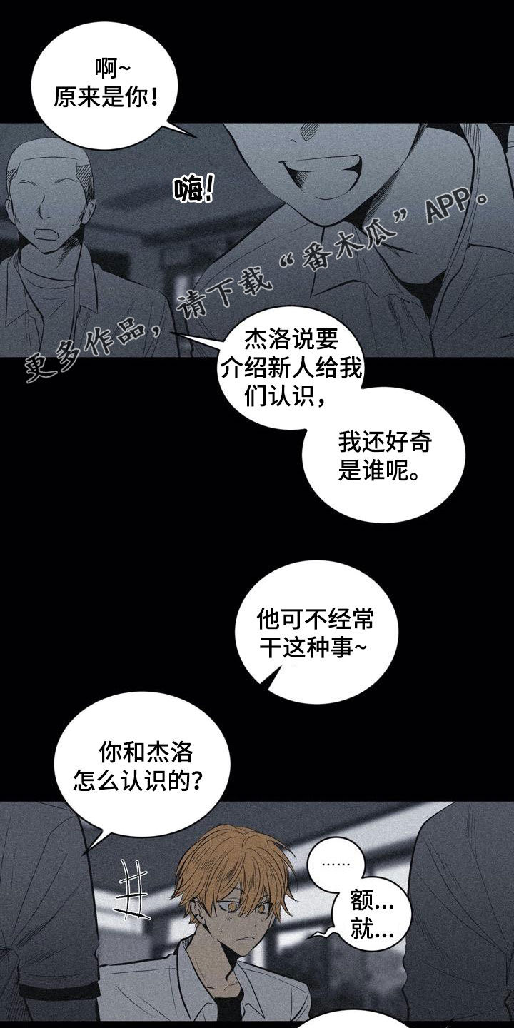 第100话0