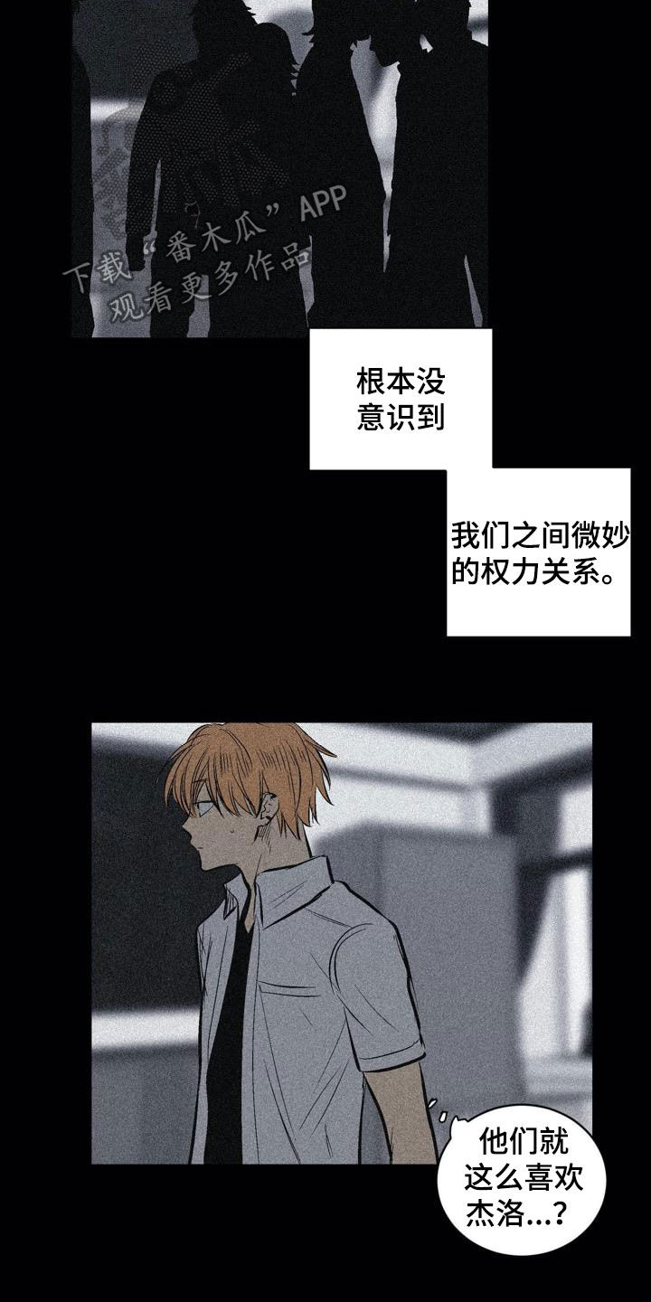第100话20