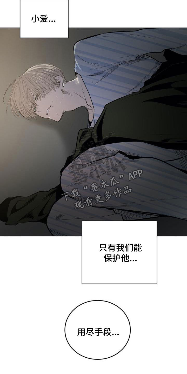第99话1