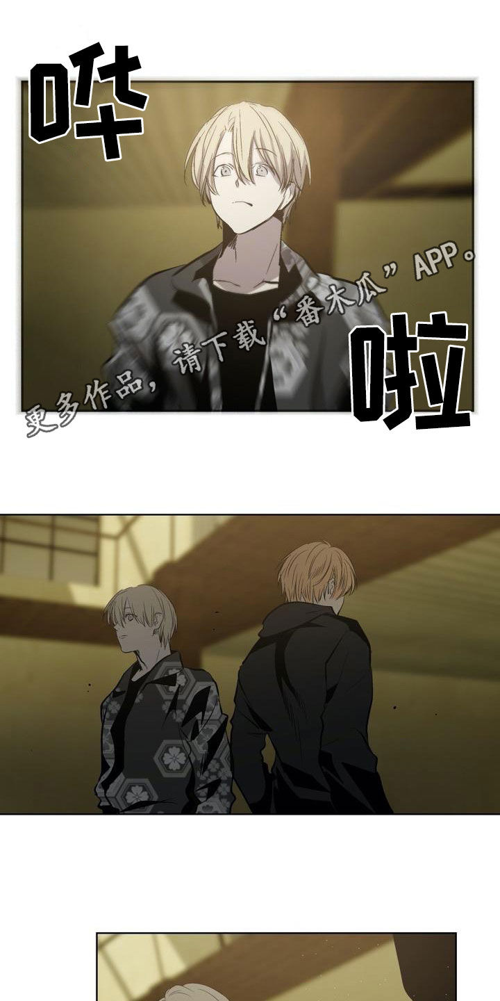 第97话0