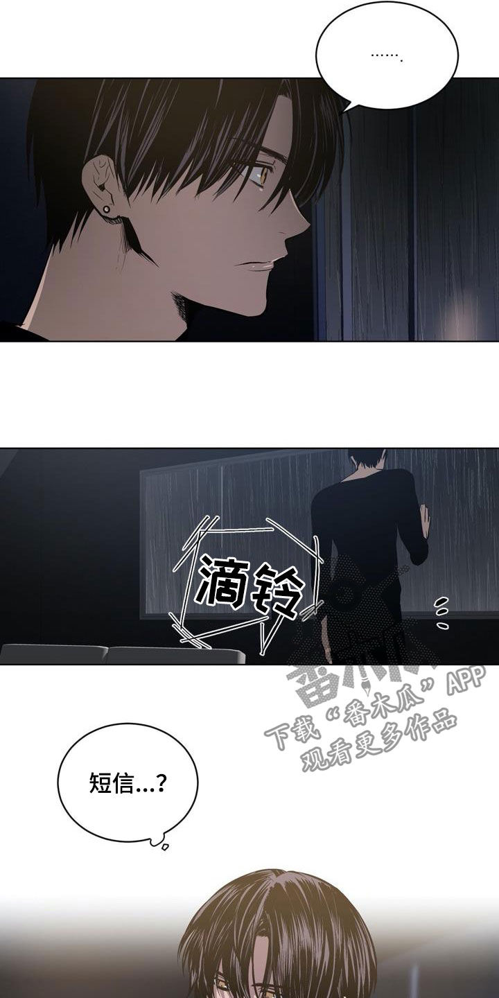 第96话1