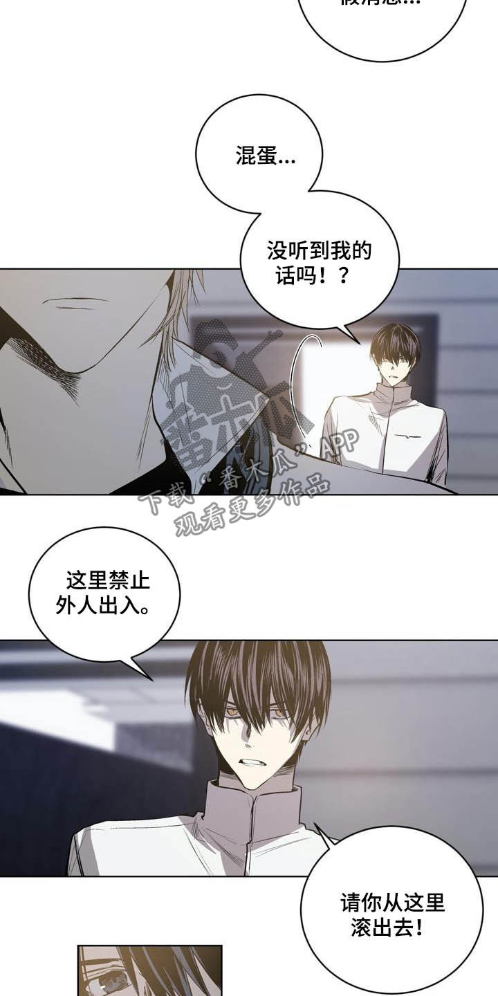 第94话1