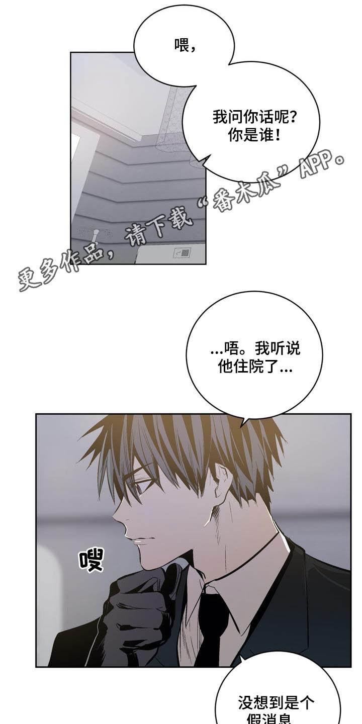 第94话0