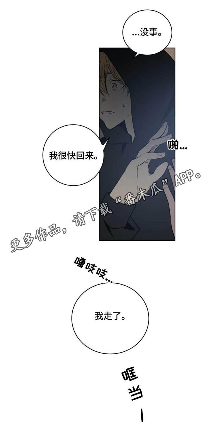 第93话0