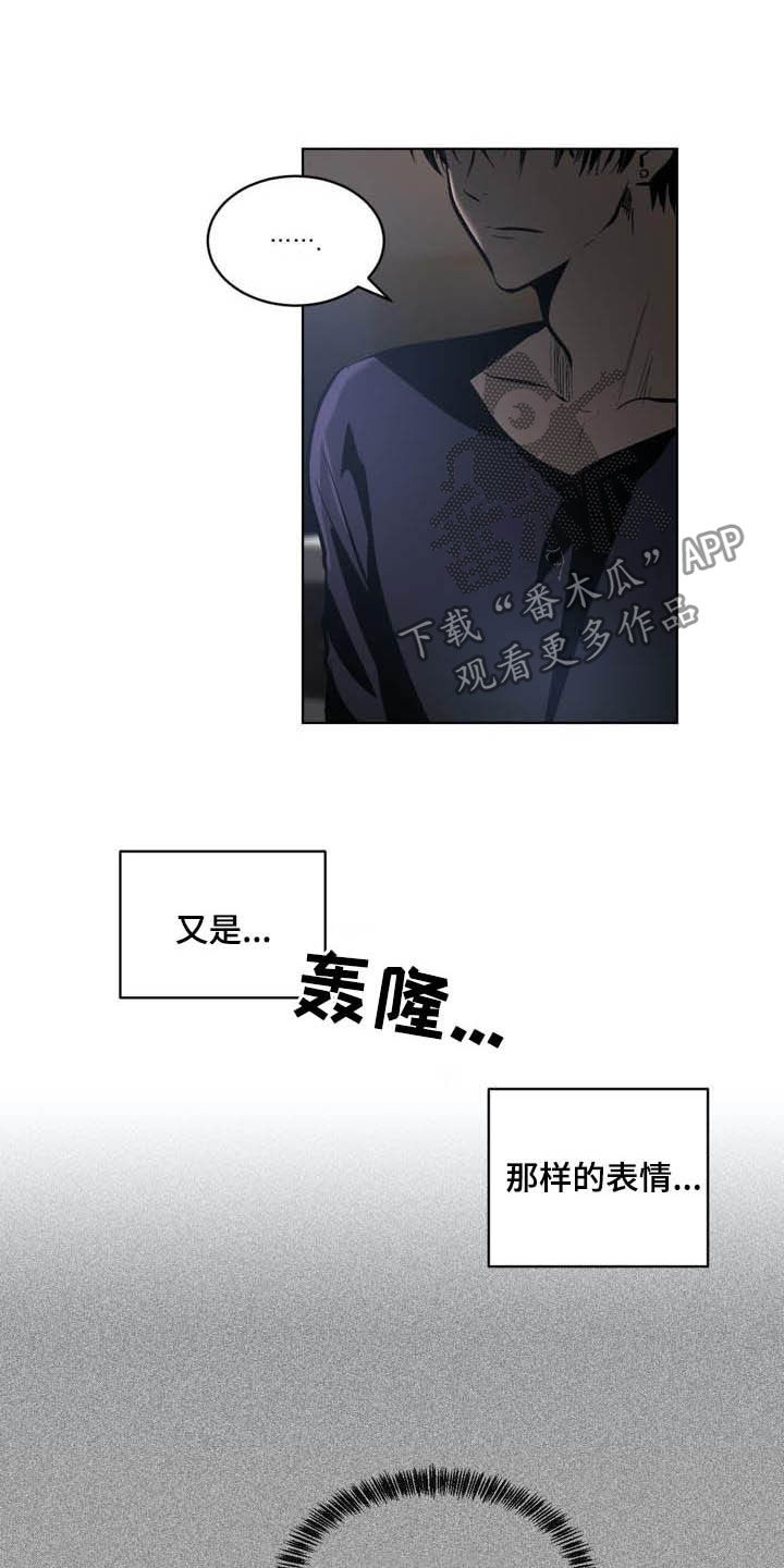 第93话2