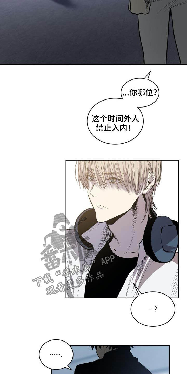 第93话23