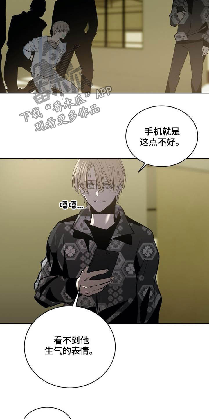 第92话16